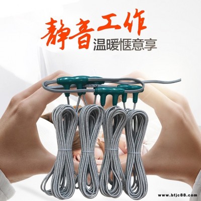 石墨烯碳纖維發熱電熱線  石墨烯電地暖  石墨烯碳纖維長絲發熱線  質量保證