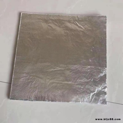 納米氣凝膠氈 防火材料氣凝膠氈 保溫氣凝膠氈 騰美