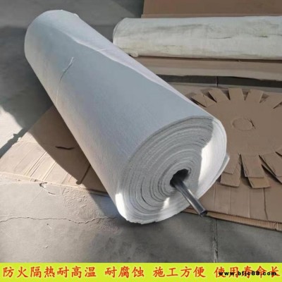 生產氣凝膠氈 電廠蒸汽管道保溫隔熱氣凝膠氈 復合保溫材料