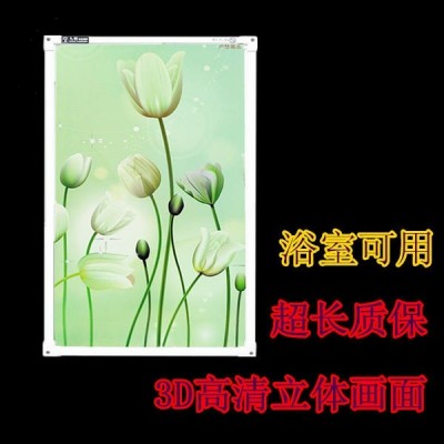 墻暖 石墨烯電暖畫 碳晶墻暖廠家 煤改電中標品牌 墻暖畫 可移動電暖器