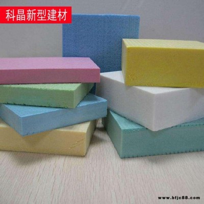 擠塑板 隔熱擠塑板 保溫?cái)D塑板 隔音擠塑板 科晶