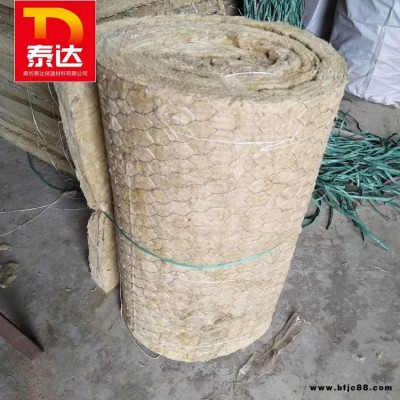 泰達 大量供應貼鋁箔巖棉卷氈  防火巖棉卷氈  保溫棉