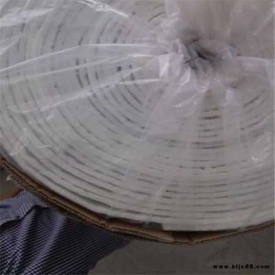 勝城納米氣凝膠氈A級不燃氣凝膠絕熱氈二氧化硅氣凝膠氈零售價格