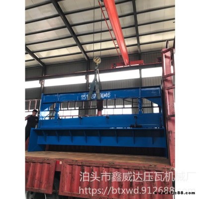 數控折彎機 裝飾一體板折彎機 鑫威達壓瓦機 自動折彎機 支持定做