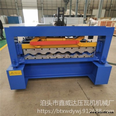 彩鋼壓瓦機設(shè)備 鑫威達(dá)壓瓦機 全自動780型橫掛板成型機 750型外墻橫掛板設(shè)備 定做異型設(shè)備