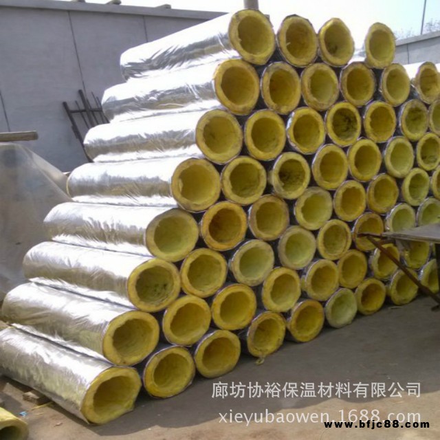 協(xié)裕 玻璃棉保溫管殼 防火防水玻璃棉管殼 鋁箔貼面玻璃棉管 玻璃棉保溫管