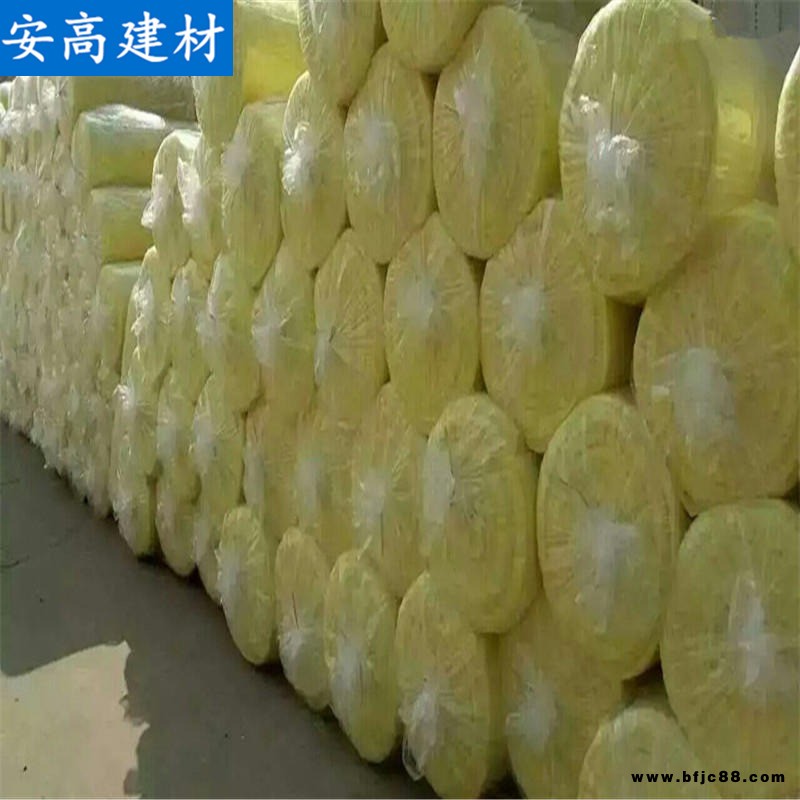 洛克澳 防火保溫隔熱玻璃棉 玻璃棉卷氈貼鋁箔  高溫玻璃棉  玻璃棉各種密度規格型號供應