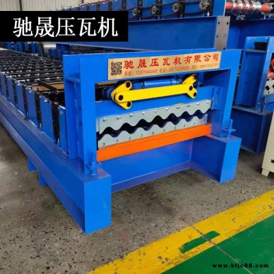 780型壓瓦機 大圓弧橫掛板彩瓦機 馳晟壓瓦機 彩鋼板壓瓦機