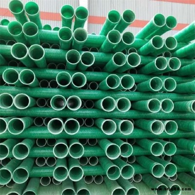 廠家直供玻璃鋼管道玻璃鋼通風管道玻璃鋼電纜電力管道玻璃鋼生產