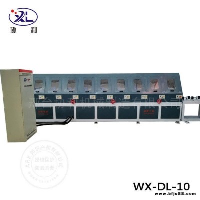 全自動(dòng)圓管拋光機(jī) 液壓圓管拋光機(jī) 大直徑圓鋼拋光機(jī) 圓鋼扒皮機(jī)廠家 協(xié)利
