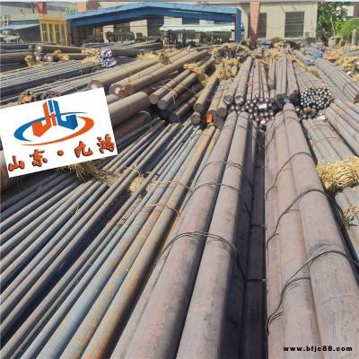 T7A圓鋼規(guī)格 4CrW2Si圓鋼可切割 T7A熱軋圓鋼 工具圓鋼力學性能200mmT7A圓鋼/標準硬度