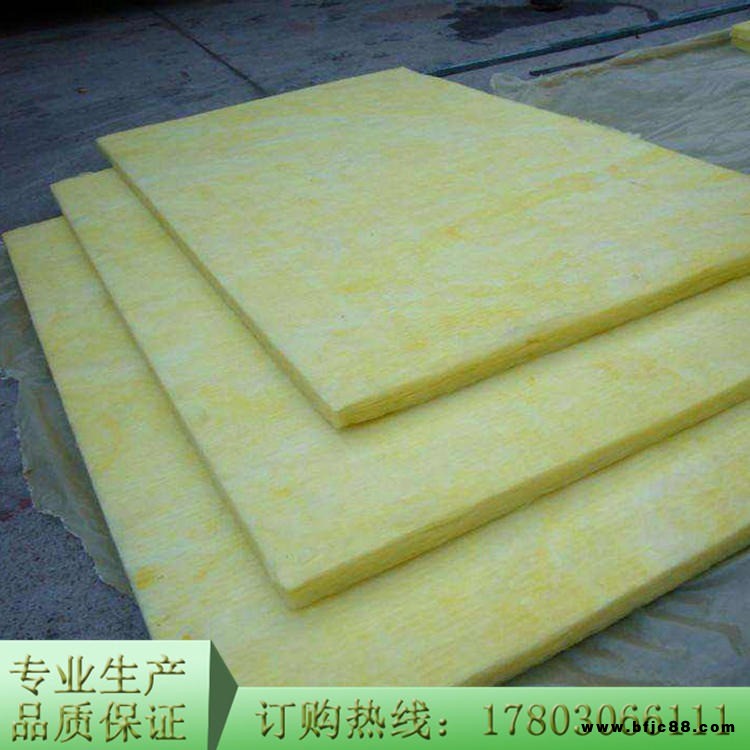 玻璃棉卷氈 防腐玻璃棉復合管 鋼結構屋面玻璃棉 鑫達華裕  質量無憂