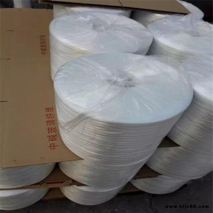 紅君玻纖銷售2400TEX中堿玻璃纖維紗，玻璃鋼管道專用纏繞紗