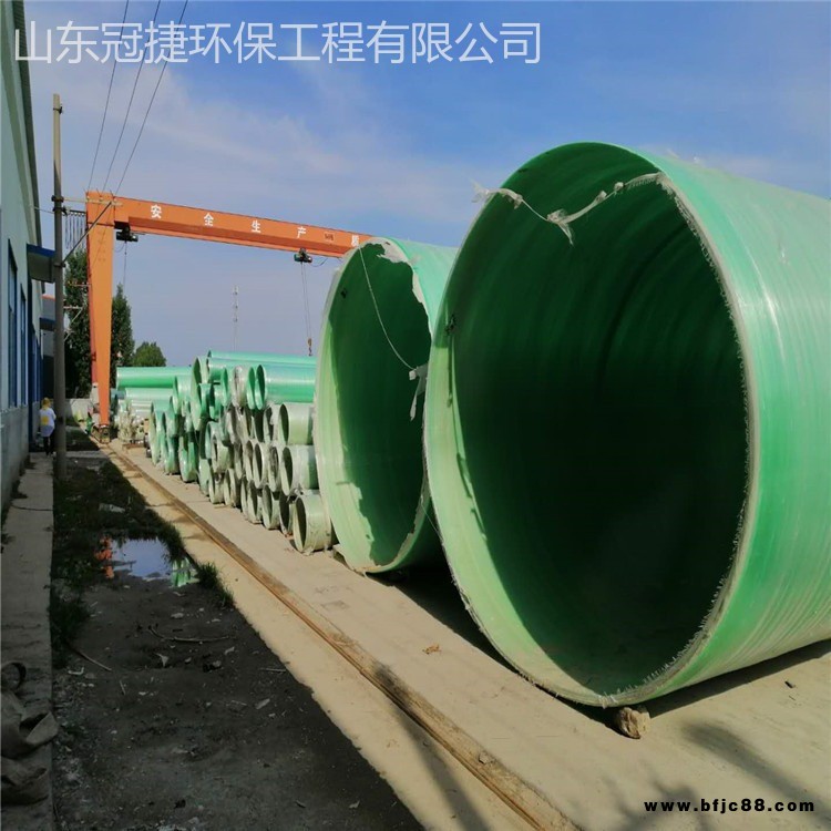 廠家直銷 玻璃鋼管道/市政污水管道/海水輸送管道 品質可靠