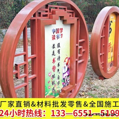 氟碳木紋漆淮安木紋漆方鋼做木紋漆的做法視頻