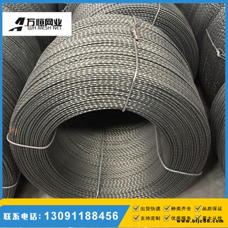 萬(wàn)恒12mm調(diào)直麻花鋼現(xiàn)貨 6個(gè)粗鋼格板橫桿 5mm扭角方鋼價(jià)錢(qián)