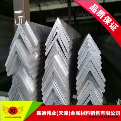 供應 6063角鋁，6061-T6鋁角鋼，等邊直角角鋁