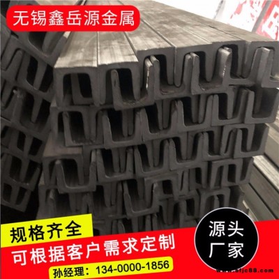 大量現貨 不銹鋼型材202/304/316l不銹鋼槽鋼 工字鋼 角鋼 扁鋼