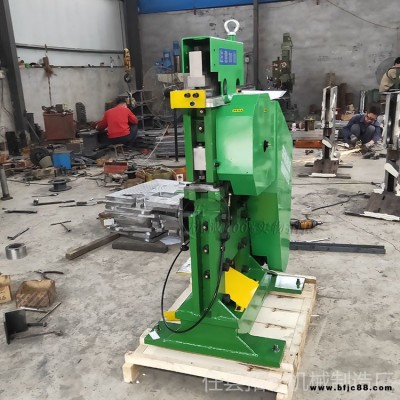 小型角鋼槽鋼剪切機 新型聯合多功能沖剪機  圓鋼方鋼切段機 多功能沖孔機器