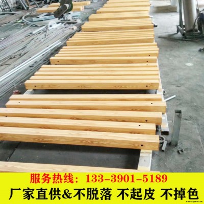 方鋼噴褐色木紋漆施工工藝 水泥墻面木紋漆 杭州鋼結(jié)構(gòu)木紋漆廠家