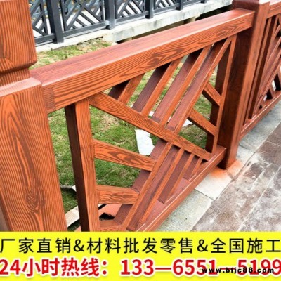 仿古木紋漆河南木紋漆方鋼做木紋漆的做法視頻
