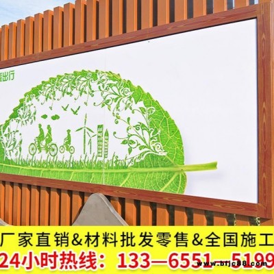 外墻木紋漆河南木紋漆方鋼做木紋漆的做法視頻