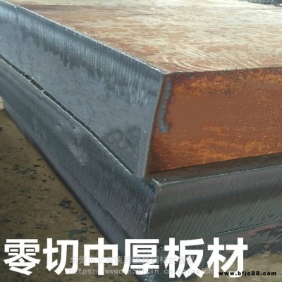 進口日本HT400灰口鑄鐵方鋼 板材 GG35生鐵 性能