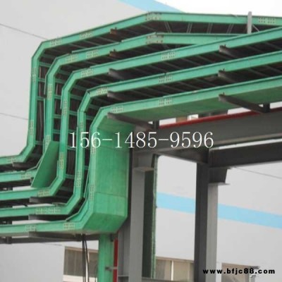 玻璃鋼槽式橋架廠家現貨供應 玻璃鋼玻纖聚酯電纜槽鋼 槽式橋架玻璃