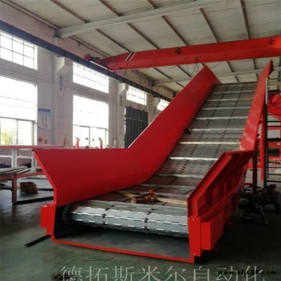 DT-2265德拓移動式鏈板輸送機輸送定制重載鏈板輸送機噸包輸送機工裝流水線傳送帶槽鋼輸送機