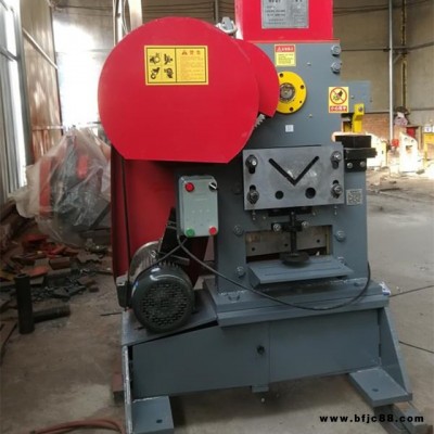任興機(jī)械RX-QA32-8B型沖剪機(jī) 小型聯(lián)合剪切機(jī) 槽鋼沖料機(jī) 角鋼槽鋼沖孔一體沖切機(jī) 鋼結(jié)構(gòu)剪切機(jī) 小型金屬?zèng)_剪機(jī)床