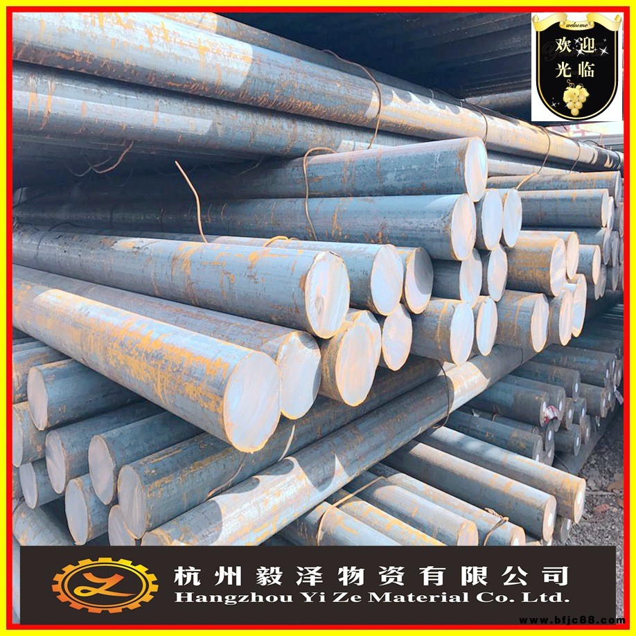 現(xiàn)貨供應(yīng)75#圓鋼 碳素結(jié)構(gòu)鋼  價(jià)格優(yōu)惠
