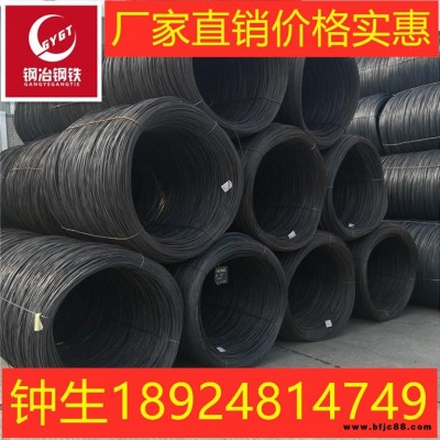 廣東東莞廠家直銷38crmoal圓鋼 圓棒 鋼板 合金結(jié)構(gòu)鋼規(guī)格齊全價格實惠