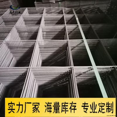 建筑鋼絲網(wǎng)片 混凝土澆筑防裂鋼絲網(wǎng)片 鍍鋅鋼絲網(wǎng) 地暖鋼絲網(wǎng)片 亞奇供應(yīng)