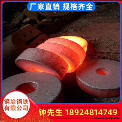 東莞現貨特賣38CrMoAl高強度鋼板 鍛造板 38crmoal 結構鋼 無縫管 圓鋼報價