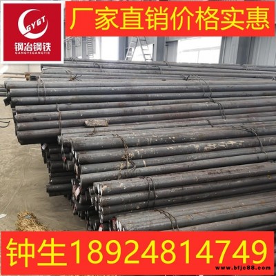佛山家現貨供應40Cr圓鋼 圓棒 段打 結構鋼規格齊全價格實惠