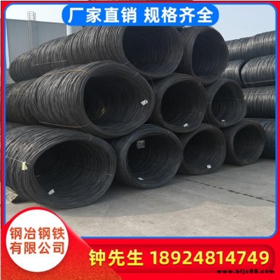 廣東東莞廠家批發38CrMoAl圓鋼 圓棒 合金結構鋼 優質鋼大量現貨規格齊全價格實惠