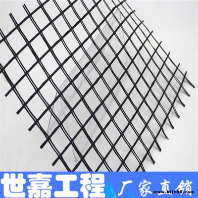 呼和浩特高強鋼絲格柵廠家 地基鋼絲網片 推薦郝總