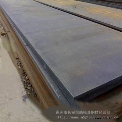 5CrMnSi合金結(jié)構(gòu)鋼圓鋼 T10A碳素工具鋼板 薄板 厚板