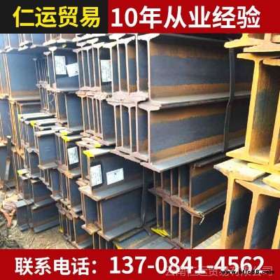 專業(yè)出售國(guó)標(biāo)工字鋼18合金工字鋼優(yōu)質(zhì)昆明型材