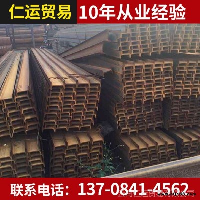 萊鋼廠家提供Q345B歐標(biāo)工字鋼20a耐低溫工字鋼