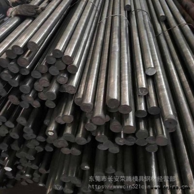批發(fā)合金結(jié)構(gòu)鋼45CrNiMoVA圓棒 45CrNiMoVA鋼板 成份 硬度