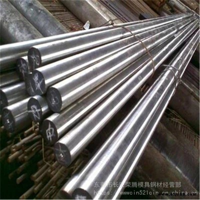 5CrMnSi合金結(jié)構(gòu)鋼圓棒 5CrMnSi鋼板 5CrMnSi合結(jié)鋼圓鋼