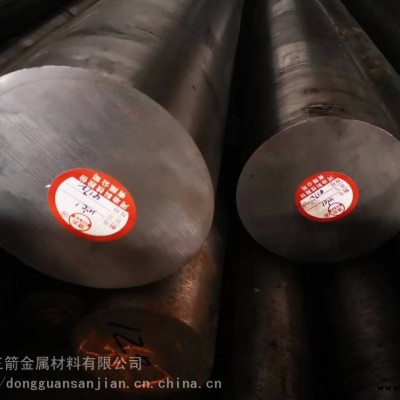 銷售30CrMnTi合金結構鋼圓棒板材