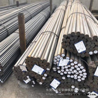 大量供應(yīng)30CrMoA合金結(jié)構(gòu)鋼 30CrMoA圓鋼 30CrMoA合結(jié)鋼棒材