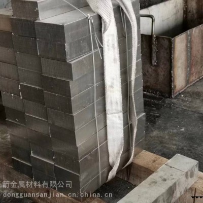 現(xiàn)貨供應35CrMoV合金結構鋼圓棒板材