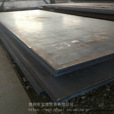 舞鋼現貨S355J2熱軋結構鋼S355J2理計計重按噸銷售