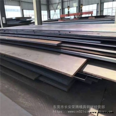 40Cr合金結(jié)構(gòu)鋼 40Cr薄板 40Cr厚板 40Cr價格