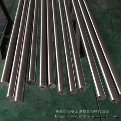 批發(fā)20CrMn圓鋼 40CrNiMoA合金結(jié)構(gòu)鋼圓棒 40CrNiMoA板材