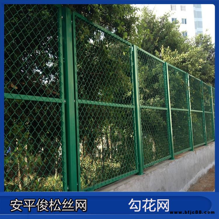 耐酸鋼絲勾花網 俊松 噴塑鋼絲勾花網