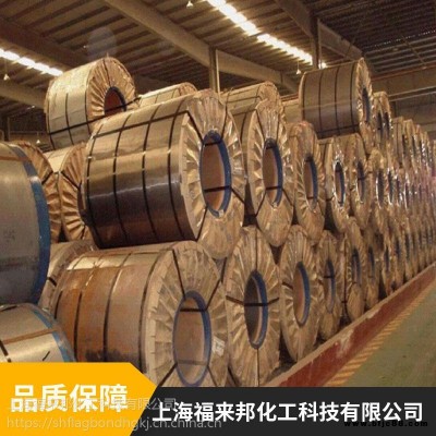 凱密特爾無鉻鍍鋅鈍化劑鍍鋅鋼板鋼管鈍化專用鈍化劑